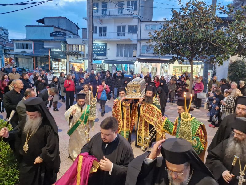 Σύναξη Οσίου Γεωργίου Καρσλίδη